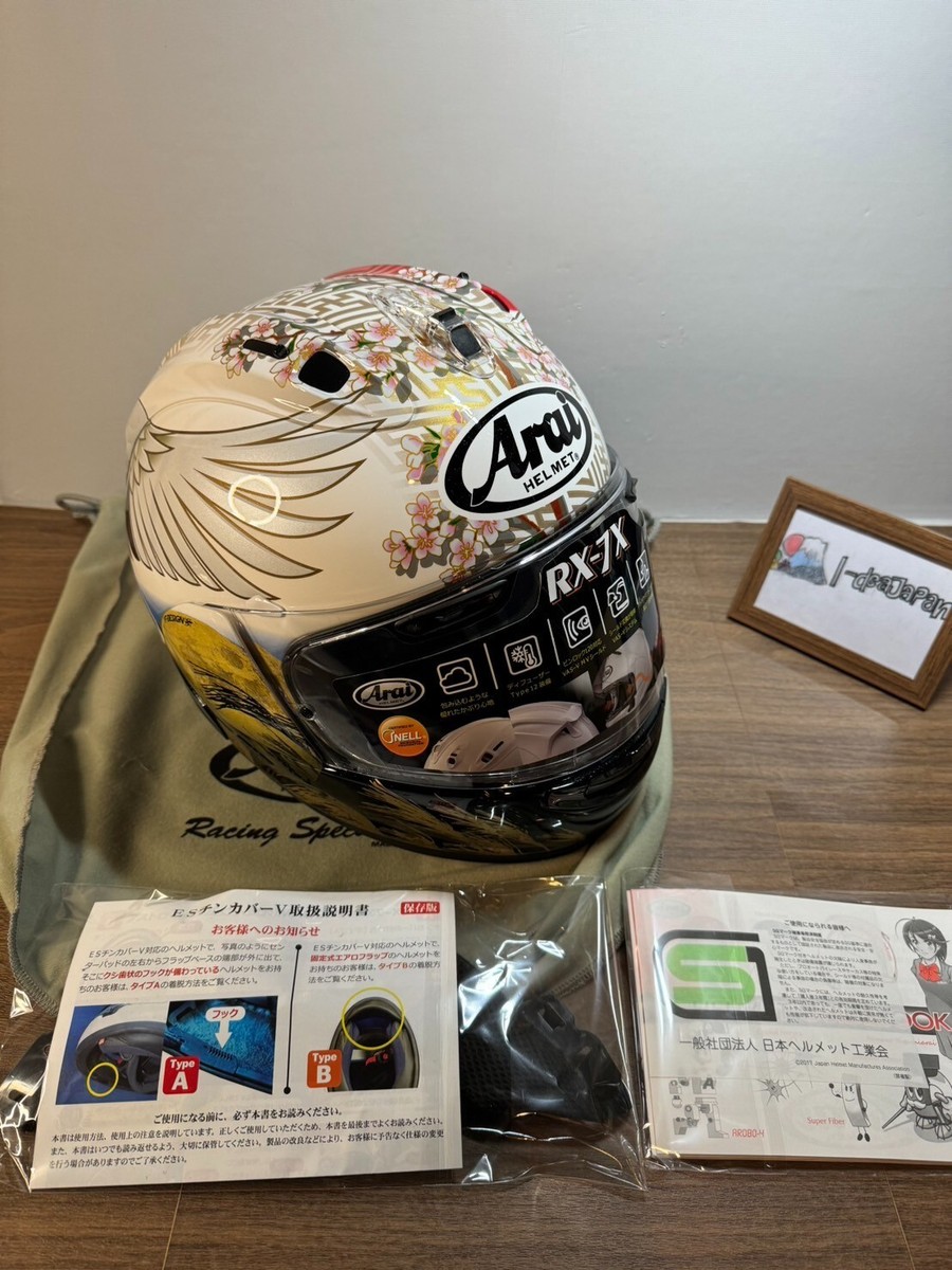 ARAI RX-7X TSUBASA Japanese design with lucky cranes FULL FACE