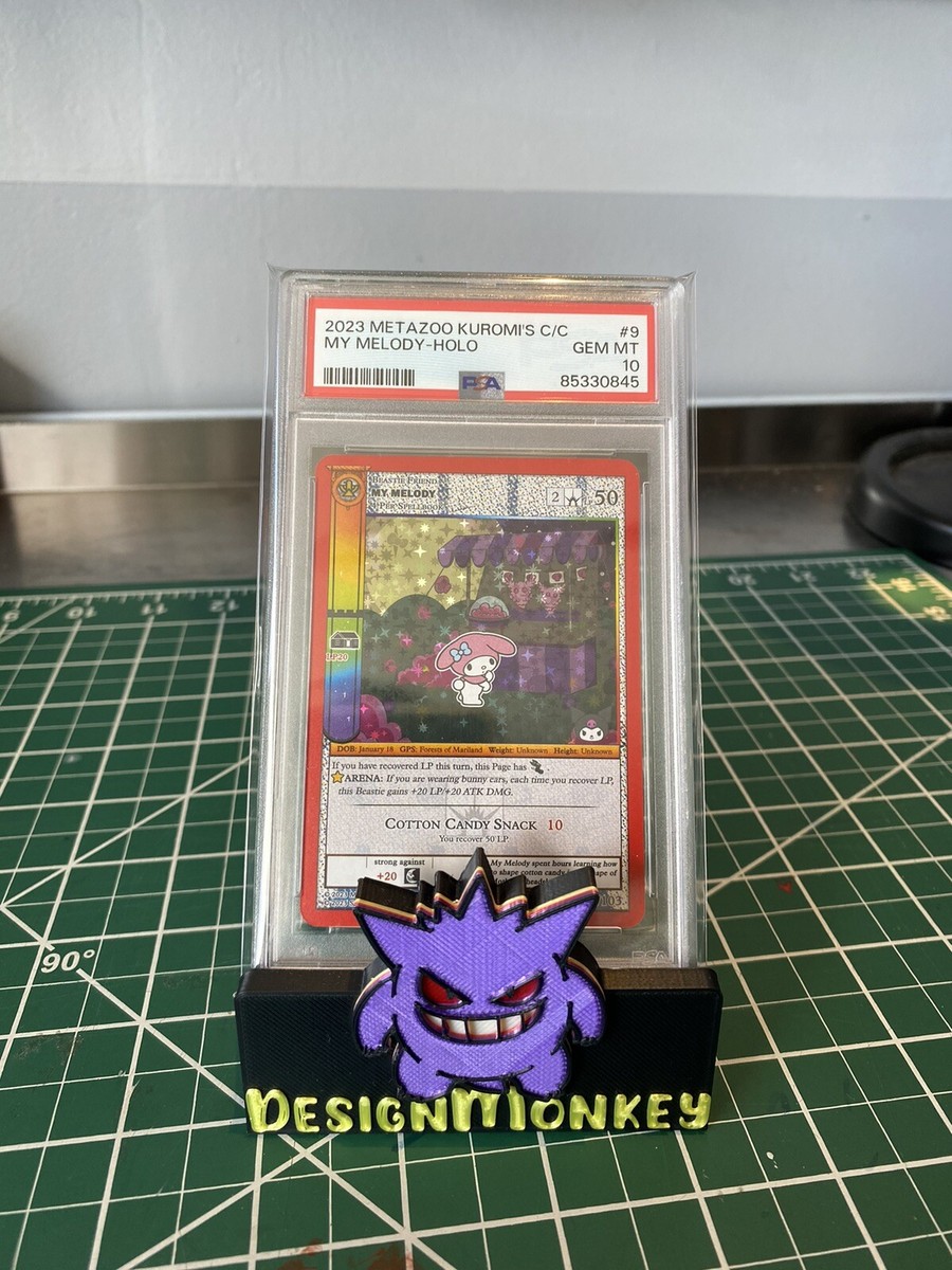 2023 Metazoo Kuromi's Cryptid Carnival Collector's Box My Melody