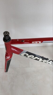 Damgaged Cervelo Frameset S1 Size 54 | eBay