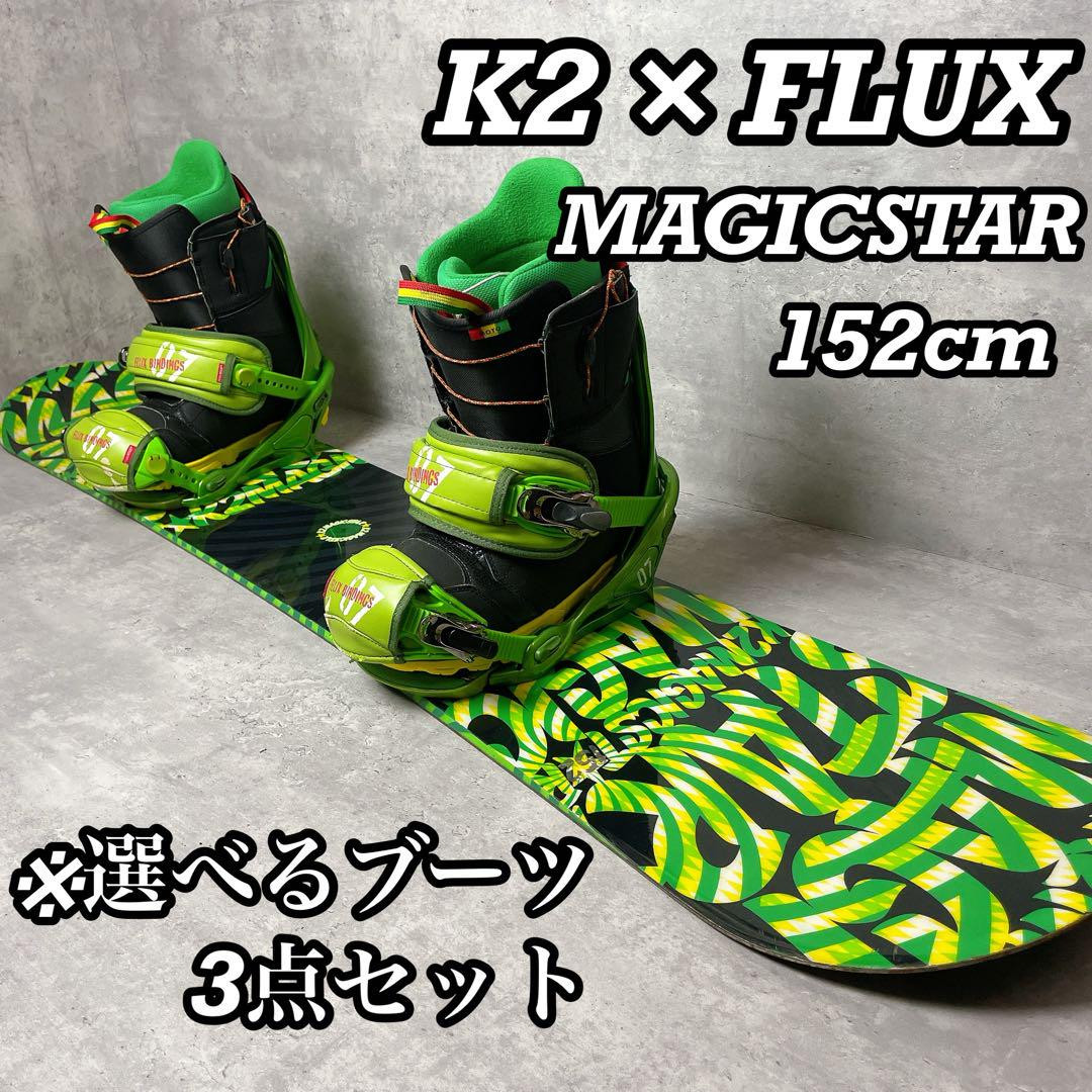 K2 MAGICSTAR スノーボード ビンディングセット K2 MAGICSTAR スノボー