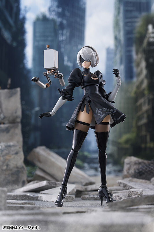 PSL Max Factory FIGMA NieR:Automata Ver1.1a 2B (YoRHa No.2 Type B