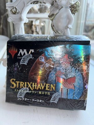 Wizards of the Coast Magic: the Gathering Strixhaven School of