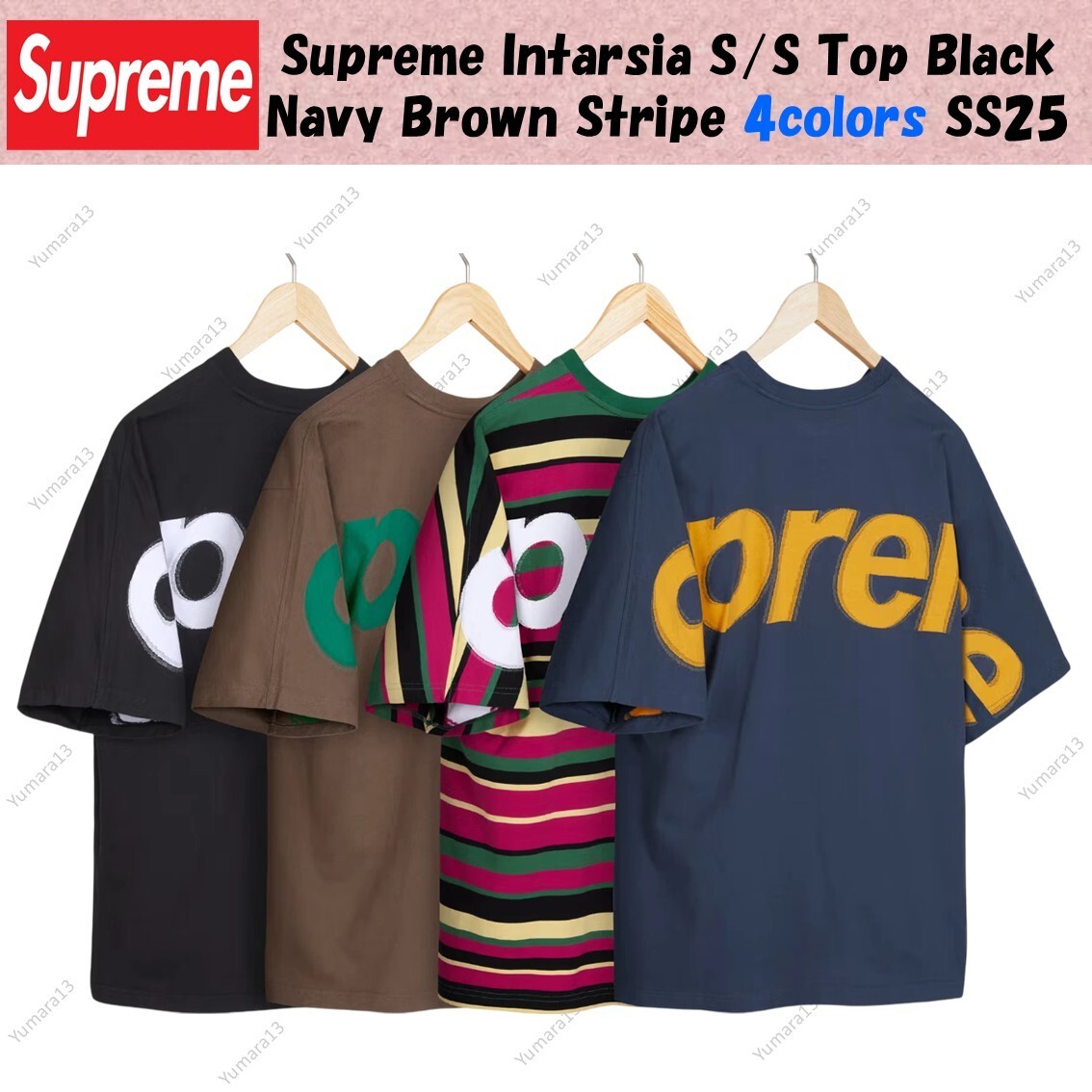 Supreme Intarsia S/S Top Black Navy Brown Stripe 4colors SS25 | eBay