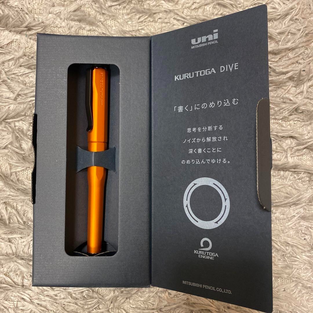 Kuru Toga Dive 0.5mm Mechanical Pencil M5-5000 Twilight Orange M5