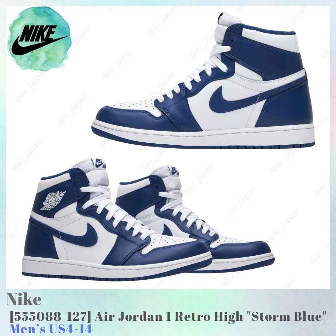 Size 11 - Jordan 1 Retro High OG Storm Blue 2016 for sale online