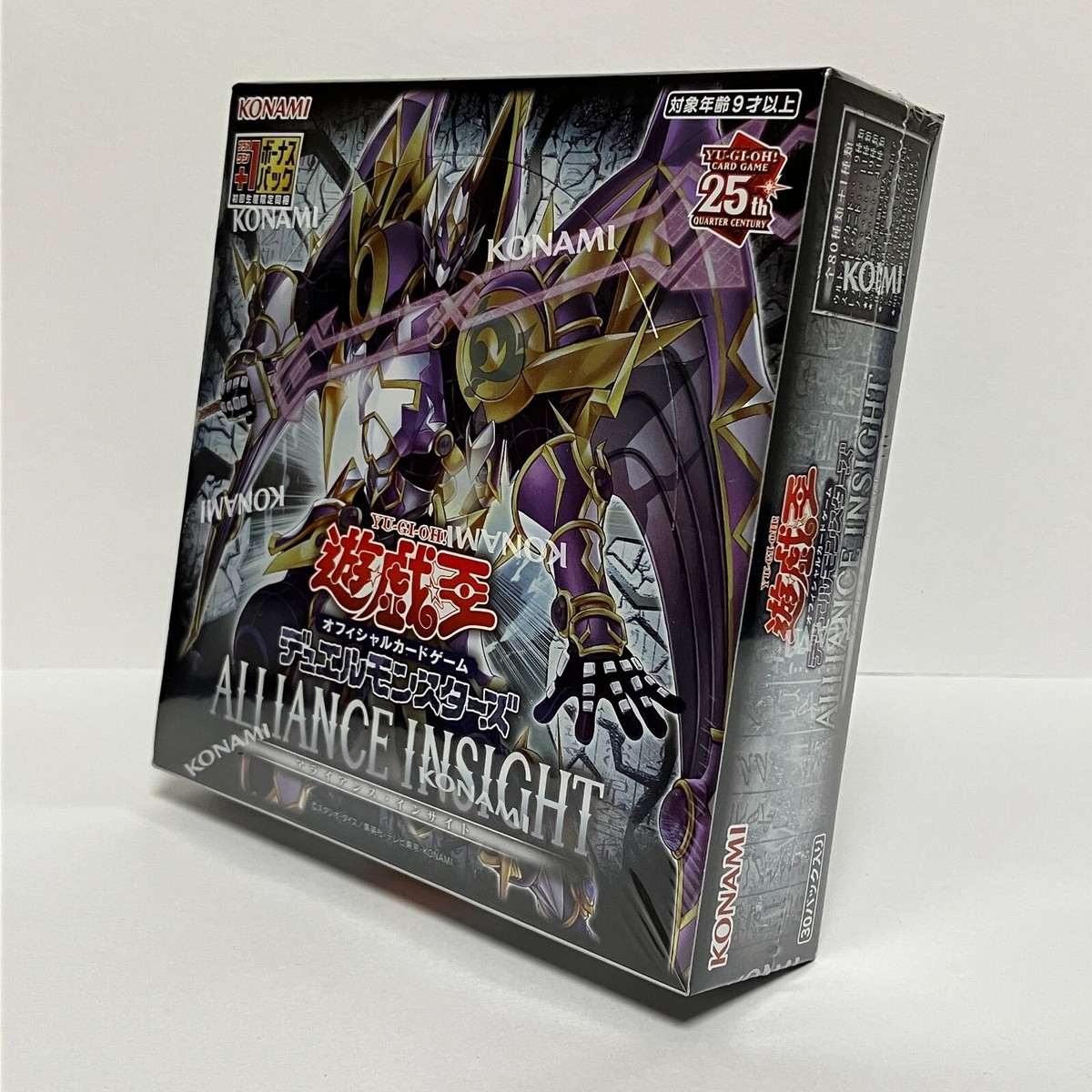 遊戯王 オンライン デュエリストアドバンス 6 box 未開封 シュリンク