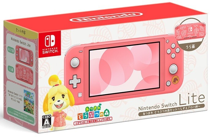 ももこ intendo Switch lite ピンク 極美品 ももこ intendo Switch