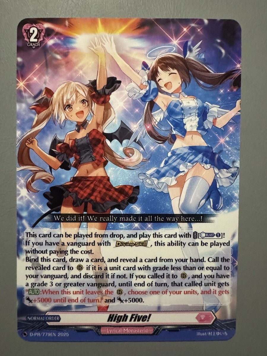 High Five! ノーマル仕様 2枚 High Five! ホロ 2枚