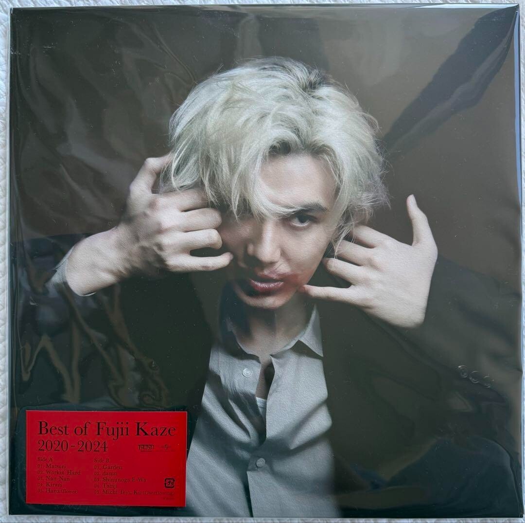 Fujii Kaze Best of Fujii Kaze 2020-2024 LP Vinyl Record 1day Fedex