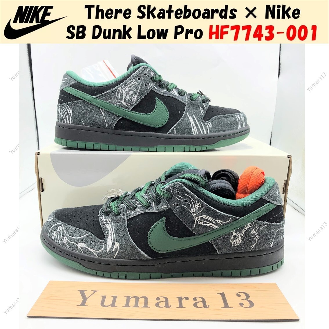 There Skateboards × Nike SB Dunk Low Pro HF7743-001 Men's Size | eBay