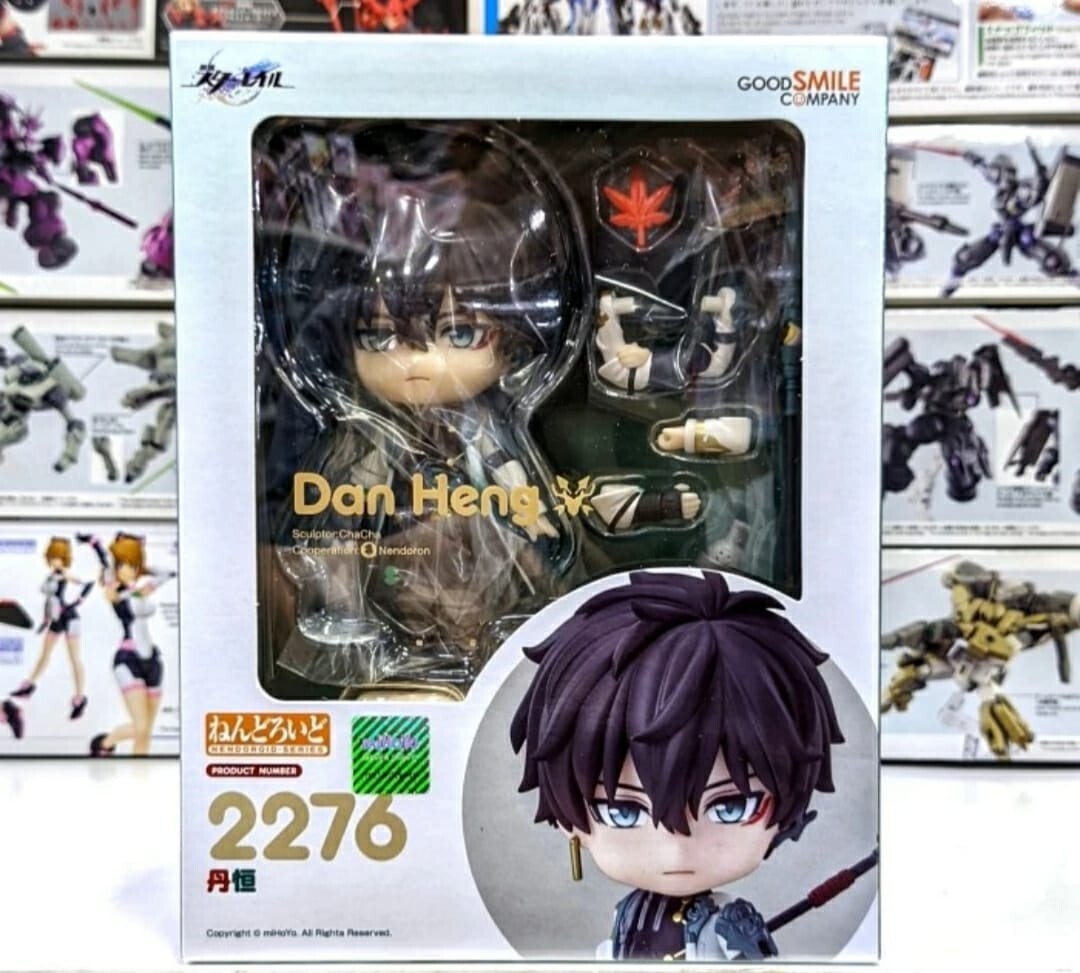 Nendoroid Honkai: Star Rail Dan Heng #2276 Good Smile Company