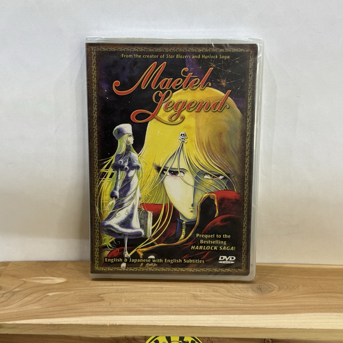 Maetel Legend (DVD, 2002) 719987214620| eBay