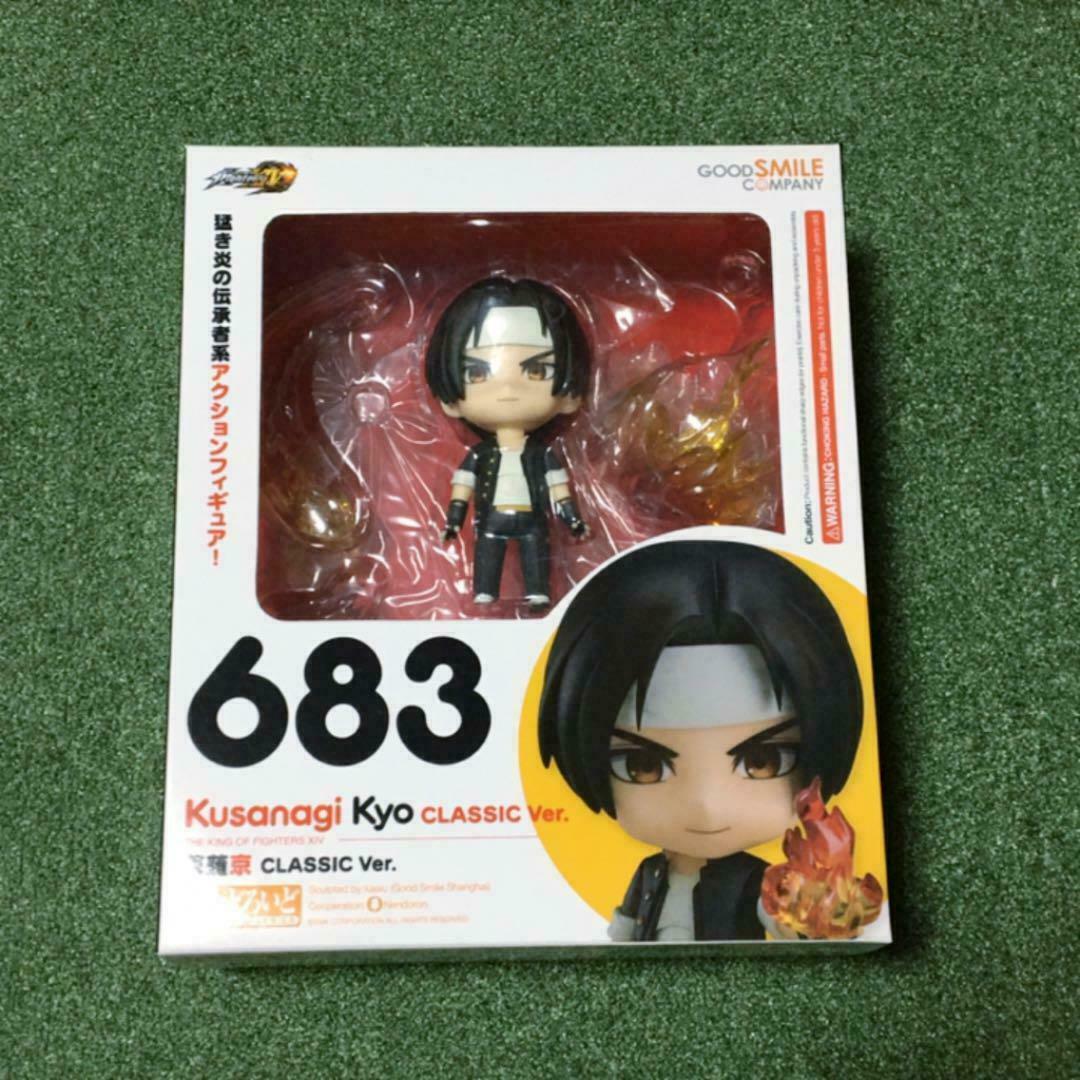 Nendoroid THE KING OF FIGHTERS XIV Kyo Kusanagi CLASSIC Ver