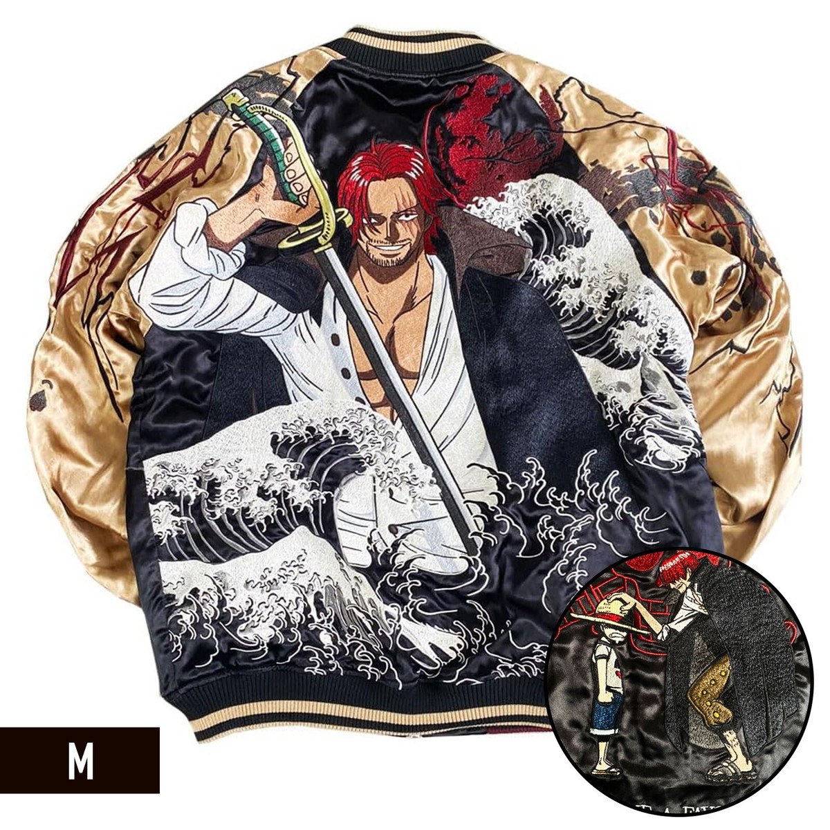 ONE PIECE Red Haired Shanks Reversible Sukajan Embroidery Jacket