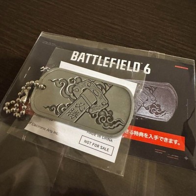 TGS 2025 Tokyo Game Show Battlefield Dog Tag w/ Code | eBay