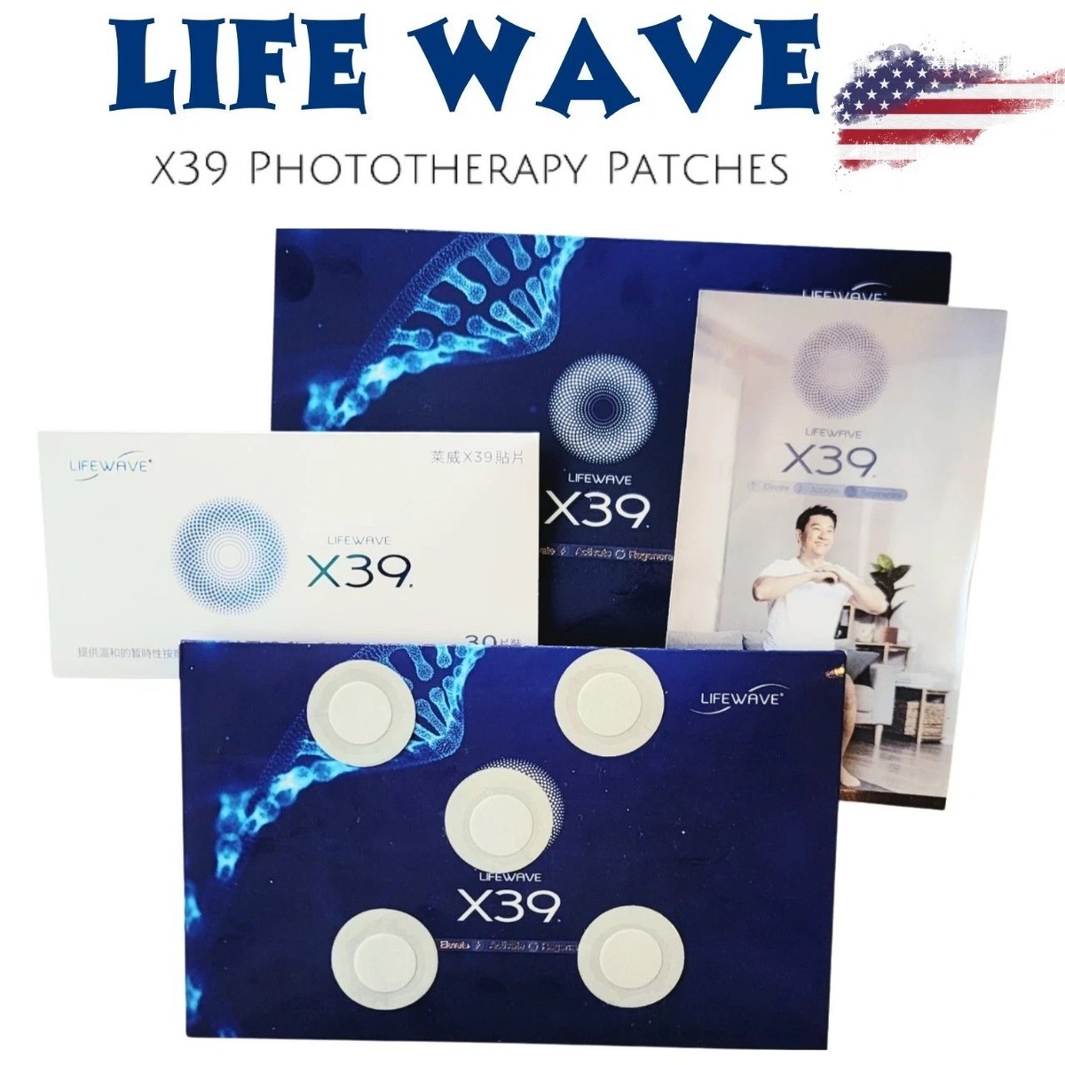 LIFEWAVE パッチ(X39) LIFEWAVE X39 Patches - 30 Patches - Elevate