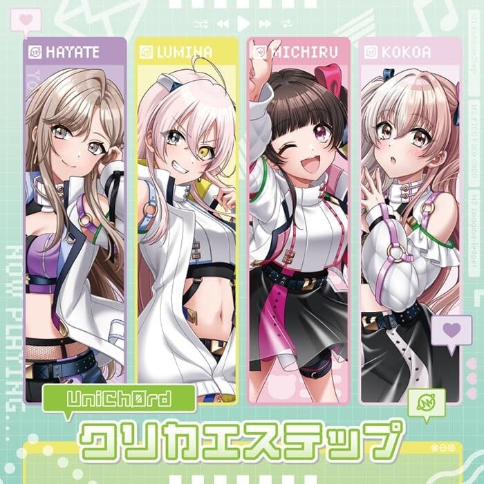 D4DJ UniChOrd Kurikae Step Regular Edition CD Japan New with