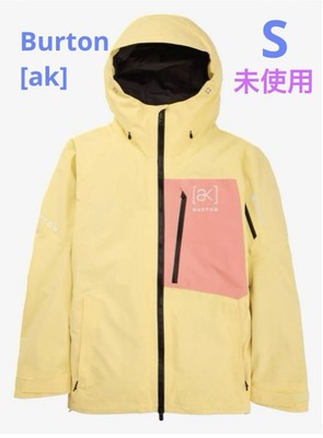 Burton AK Cyclic GORE-TEX 2L Men's Size S Snowboard Jacket Yellow