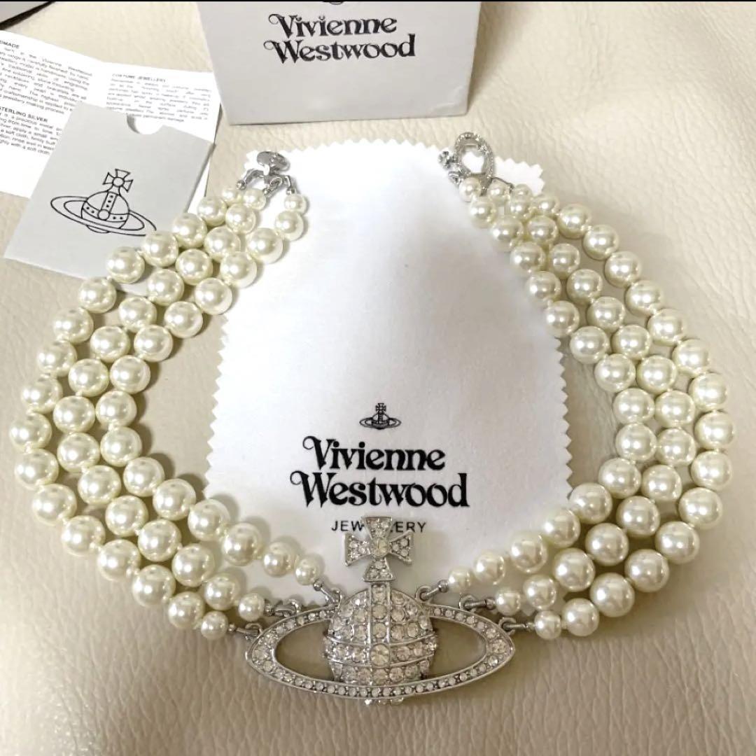 Vivienne Westwood Necklace Triple Pearl Choker Silver IN BOX | eBay