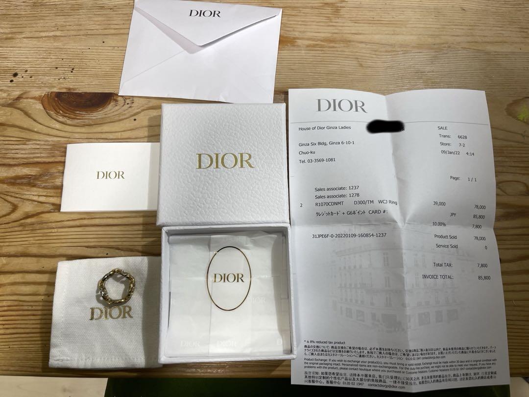 Christian Dior CD Navy Ring Size M US6.5 with Box & Bag | eBay
