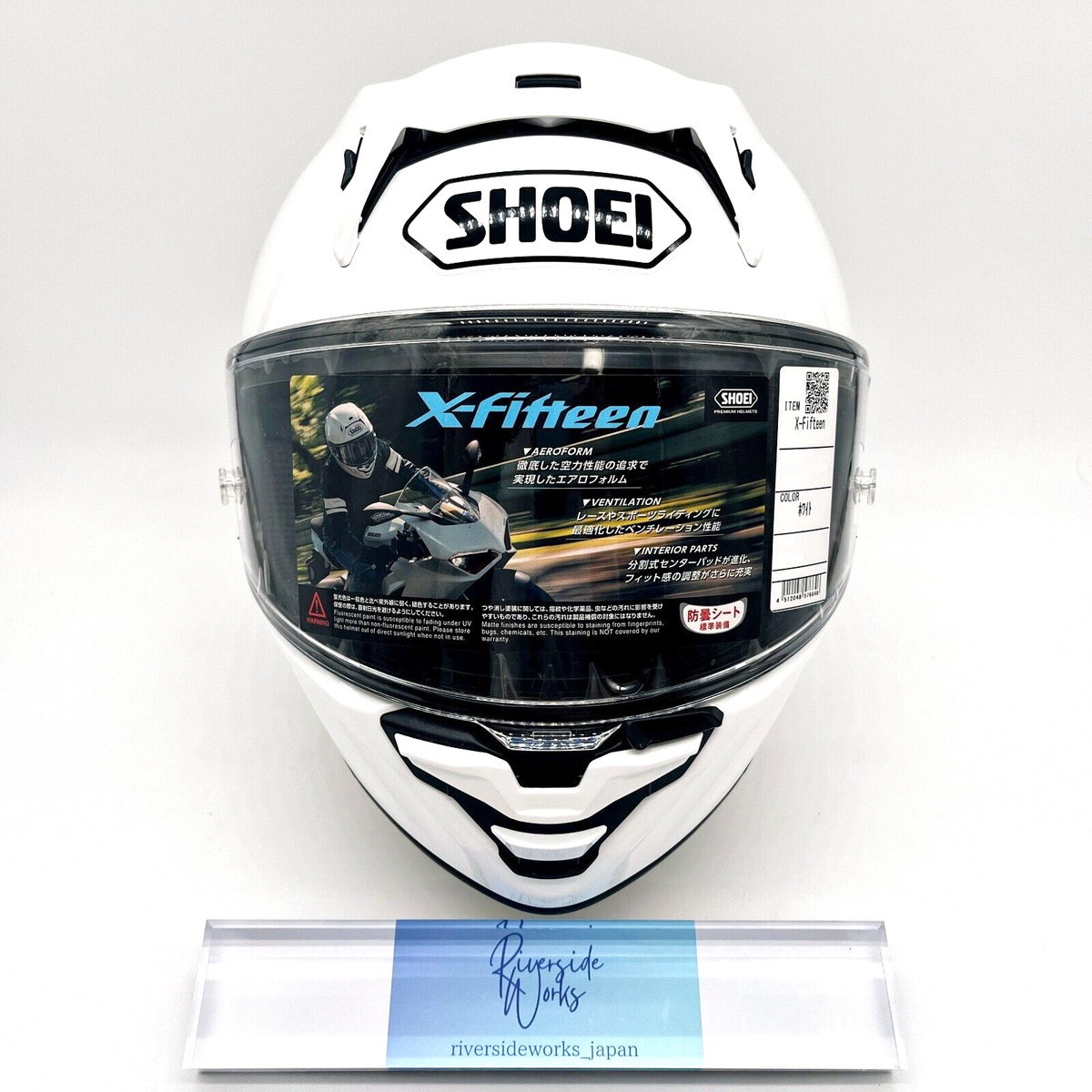 SHOEI X-15 X-Fifteen White Full Face Helmet Size S 55-56cm From