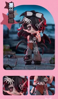 SIMONTOYS TOMIZ Cute Pets Another Dimension Series Blind Box