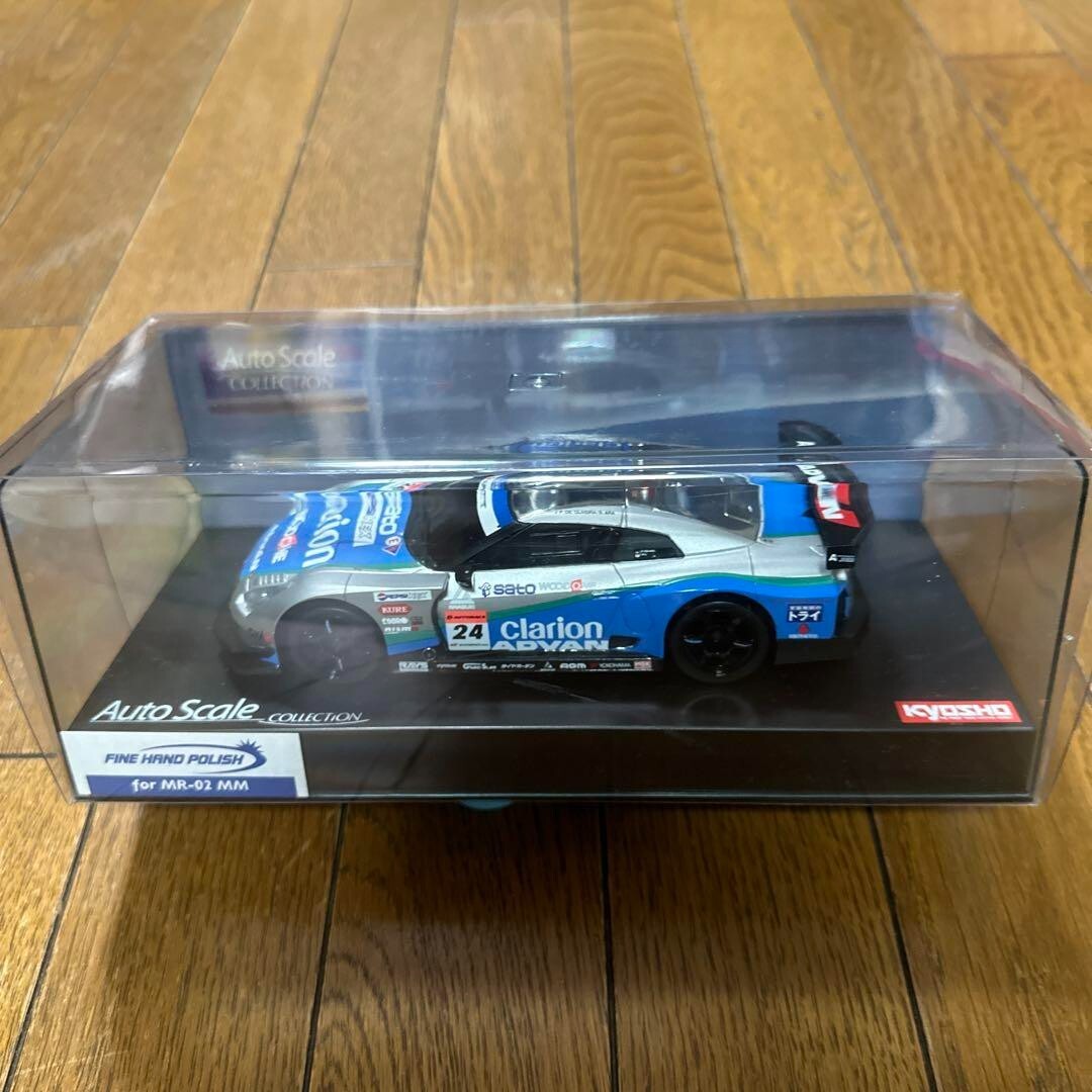 KYOSHO Auto Scale COLLECTION C5-R 2台SET KYOSHO Auto Scale
