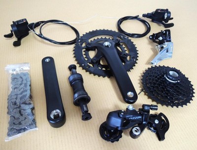 マイクロシフト R9 2☓9速コンポーネントセット マイクロシフト R9 2☓9速