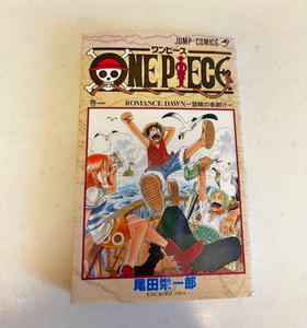 One Piece First Edition | eBay
