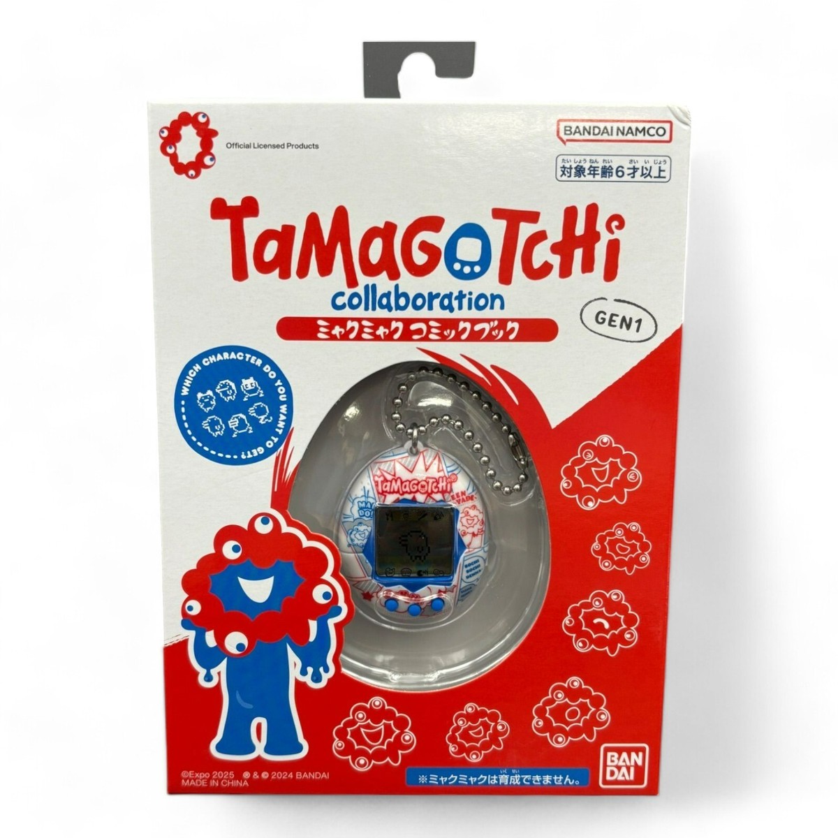 Tamagotchi Original Collaboration MyakuMyaku OSAKA EXPO 2025 Japan
