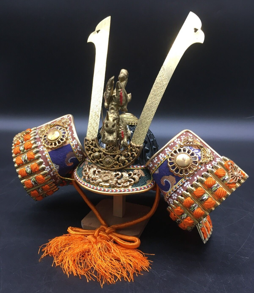 Vintage 1960s Japanese Samurai Kabuto Armor Helmet Dragon Deco