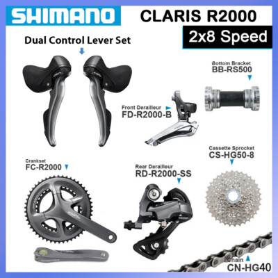 Shimano Claris R2000 Groupset 2x8 Speed Road Bike Cassette