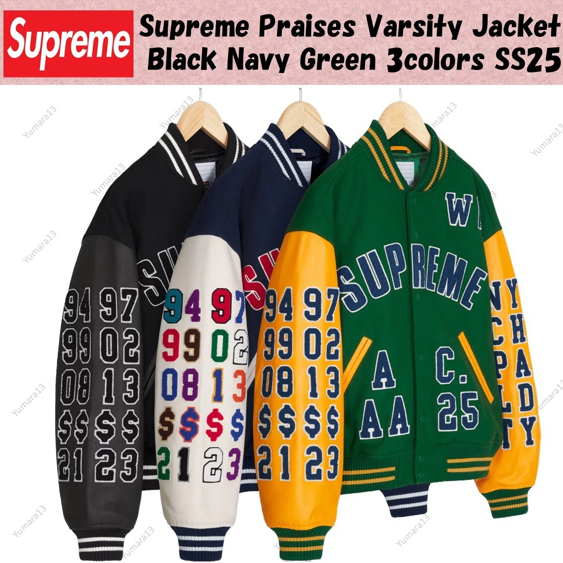 Supreme Praises Varsity Jacket Black Navy Green 3colors SS25 | eBay