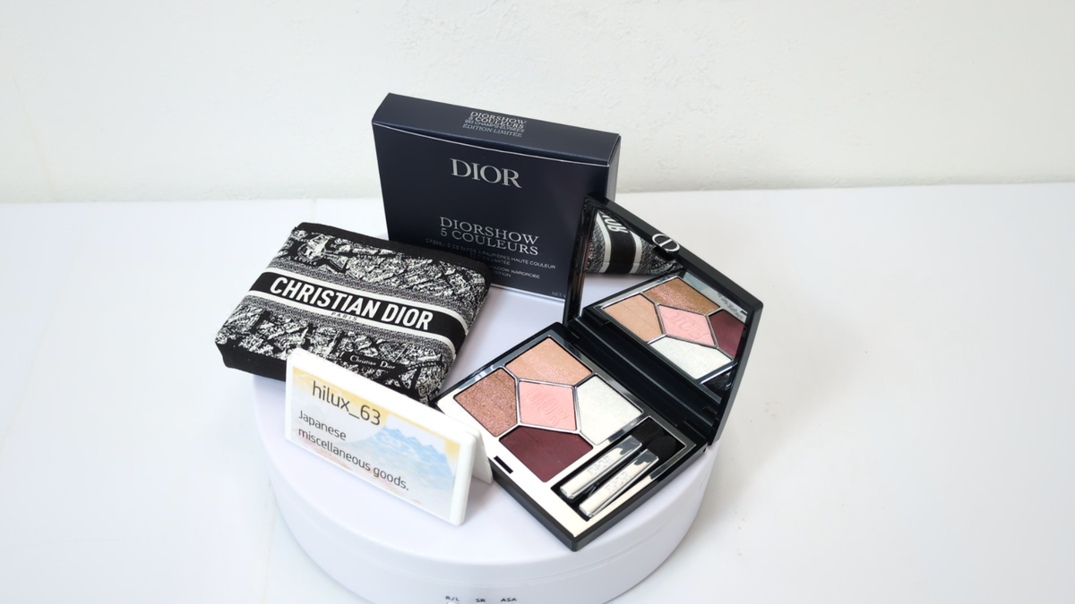 Dior SHOW 5couleurs Shosank Clore Plan De Paris 983 Champs Elysées