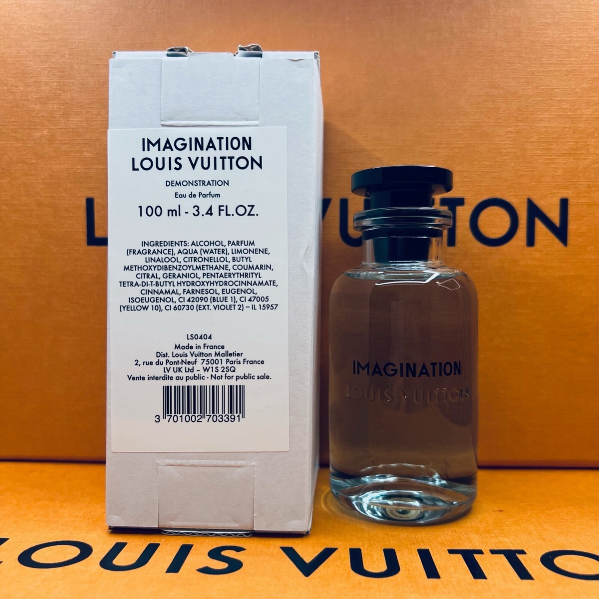 LOUIS VUITTON ルイヴィトン イマジナシオン