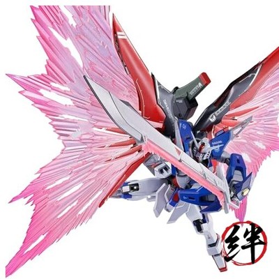 Destiny Gundam Spec II Wings of Light amp Effect Mobile Suit