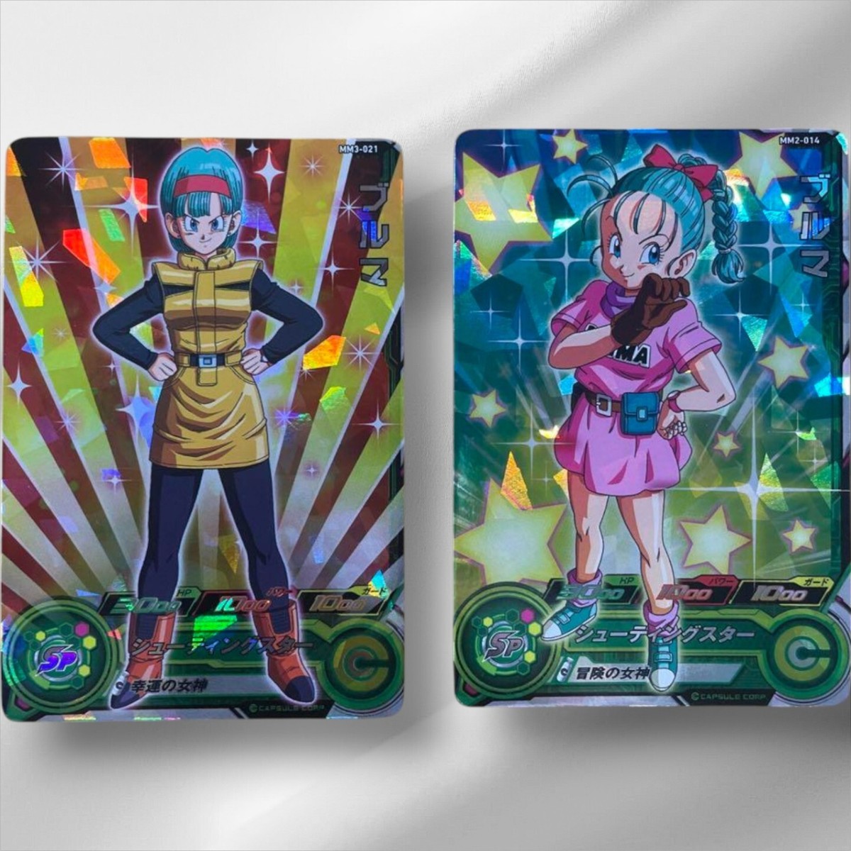 MM2-014DA ブルマ ブルマ MM2-014 DA スーパードラゴンボール