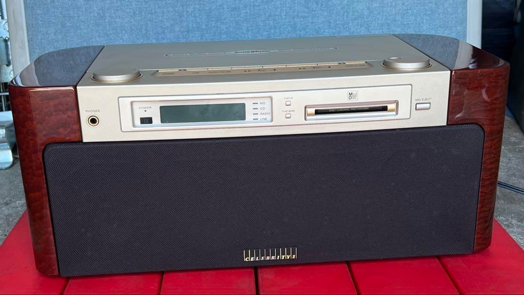 Sony Celebrity II MD-7000 CD MD Stereo Audio Player High-Quality