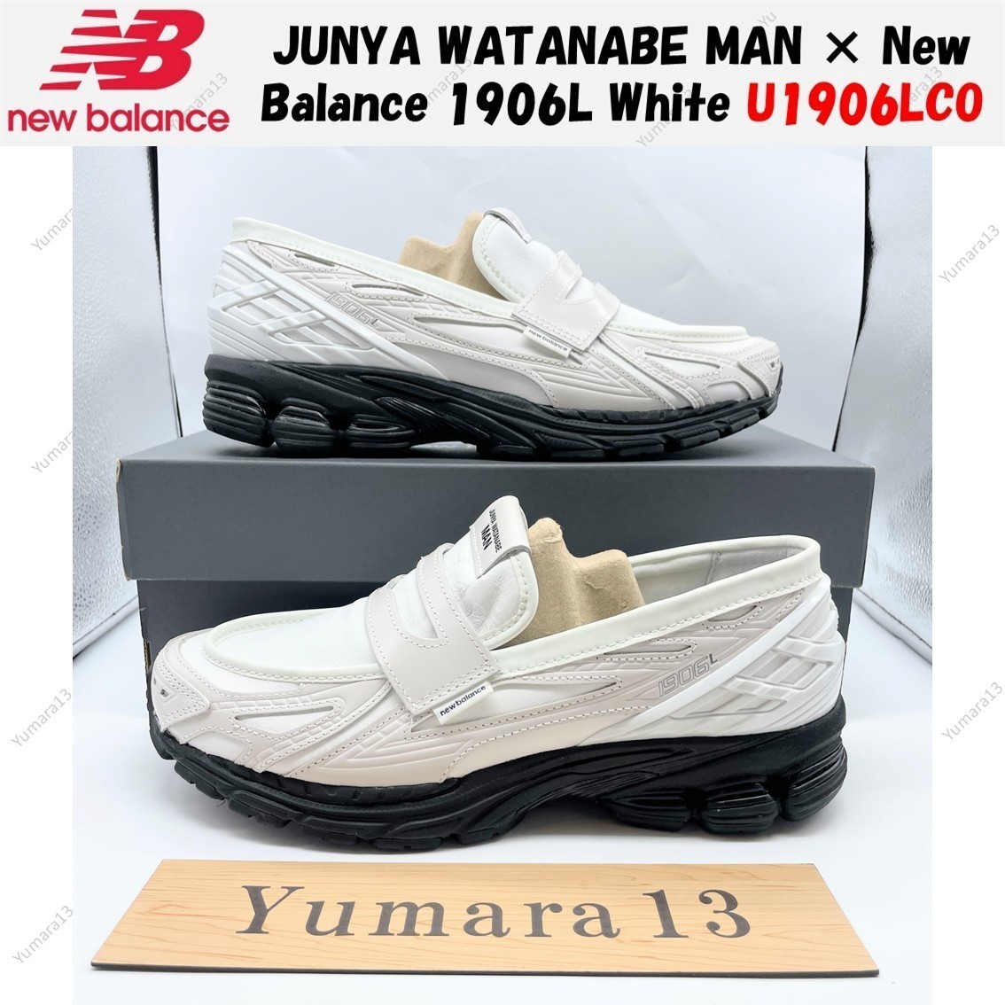 JUNYA WATANABE MAN × New Balance 1906L White U1906LCO Men's Size