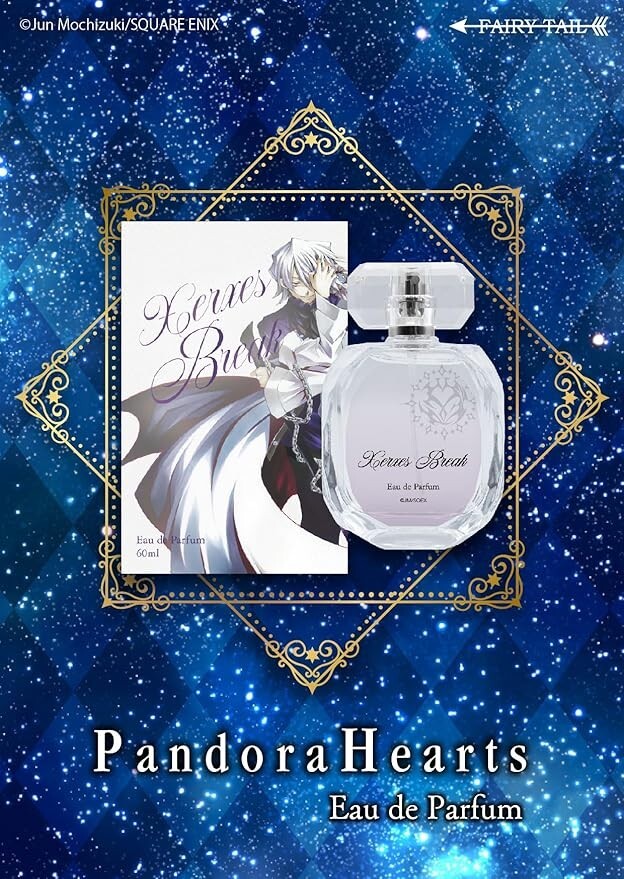 FAIRYTAIL PARFUM] Xerxes Break Eau de Parfum Gourmand From JP NEW