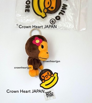 BABY MILO STORE A Bathing Ape BAPE BABY LISA PLUSH DOLL KEYCHAIN