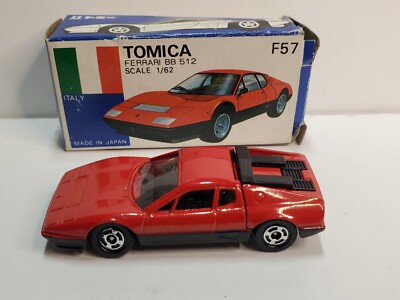 トミカ フェラーリ BB 512 1979年製 Tomica F57 Ferrari BB 512 1/62