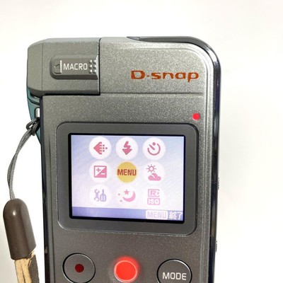 パナソニック SV-AS30-S D-snap シルバー Panasonic D-snap SDマルチ