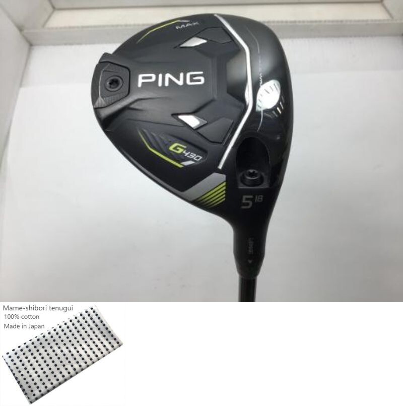 PING G430 フェアウェイウッド 18° SR Ping G430 MAX Fairway Wood FW