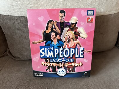 The Sims / Sim People: Hot Date - Japanese Big Box Edition PC | eBay