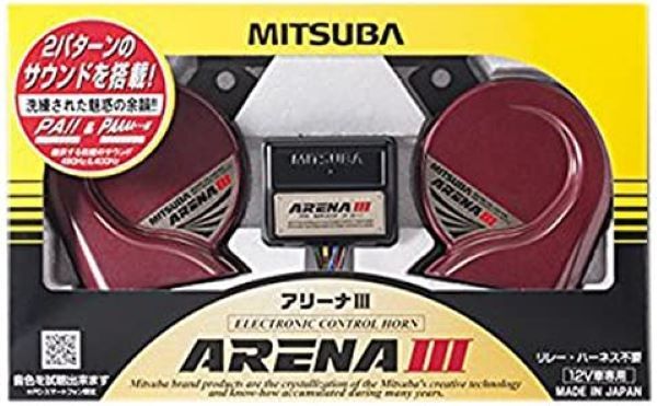 Mitsuba Arena III Electronic Control Horn 0922 MBW-2E23R From