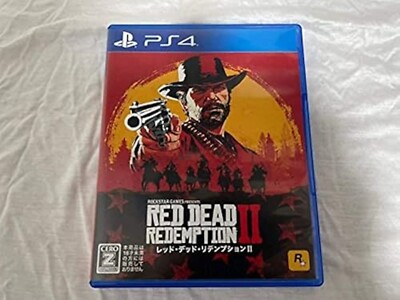 PlayStation 4 Pro Console Red Dead Redemption II 2 Pack JAPAN Sony