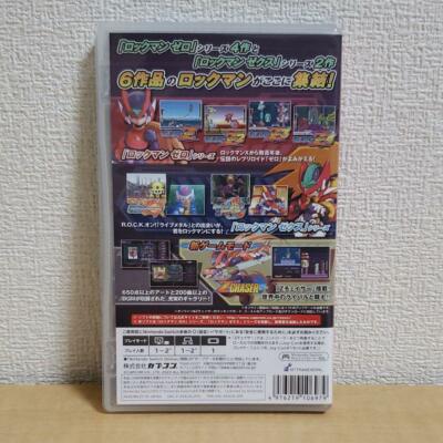Mega Man Zero/Zx Legacy Collection Nintendo Switch Rockman USED | eBay