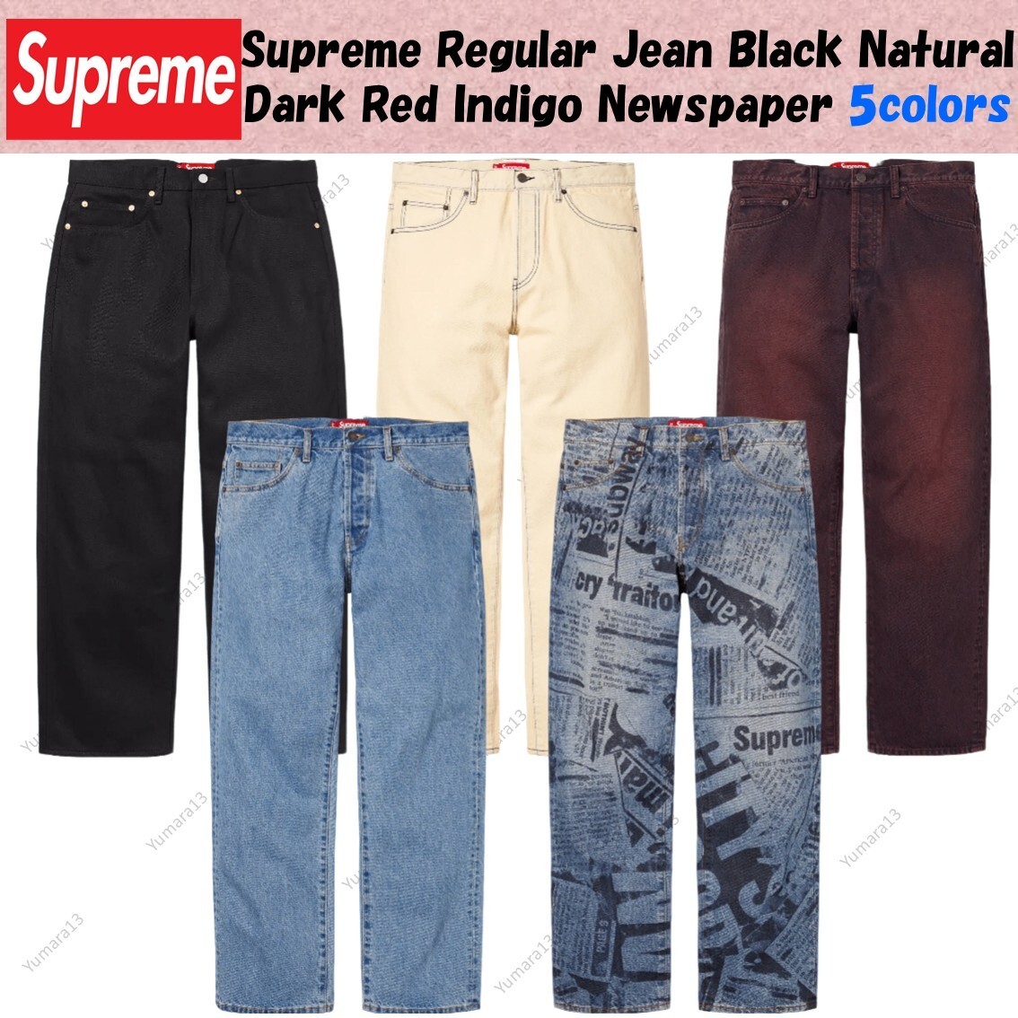 Supreme Regular Jean Black Natural Dark Red Indigo Newspaper