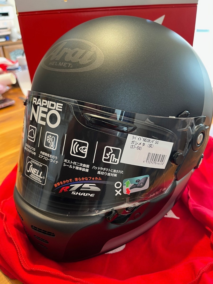 Arai Full face helmet RAPIDE-NEO Honda × Arai Smart Graphic Mat